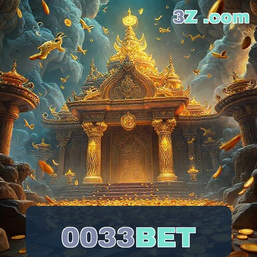 Inovação em App: O Que Faz o 0033bet Brilhar?